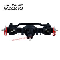 JJRC HG4-209 Parts Front Axle Assembly QQZC-005