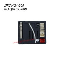 JJRC HG4-209 Parts Drive Box Assembly QDHZC-008
