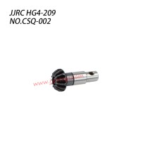 JJRC HG4-209 RC Car Parts Differential Assembly CSQ-002