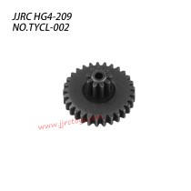 JJRC HG4-209 RC Car Parts Gear A TYCL-002