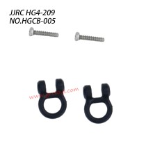 JJRC HG4-209 RC Car Parts Front Car Hook HGCB-005