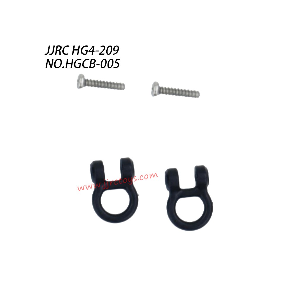 JJRC HG4-209 RC Car Parts Front Car Hook HGCB-005