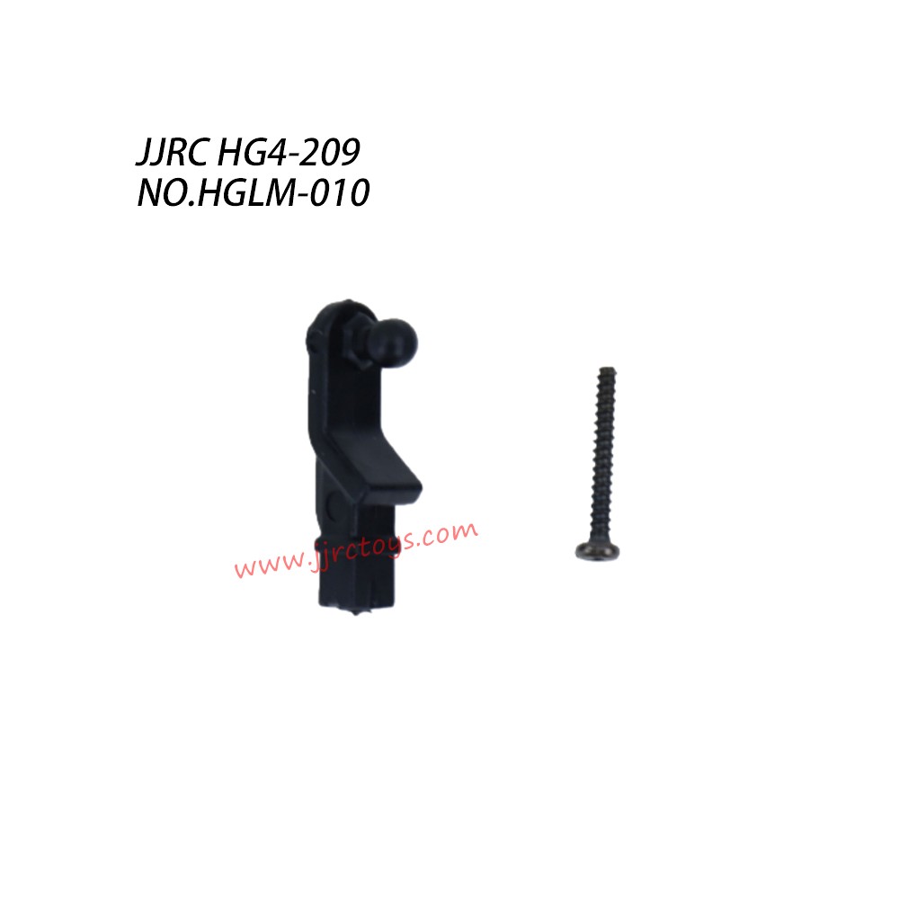 JJRC HG4-209 RC Car Parts Rear Hook Part HGLM-010