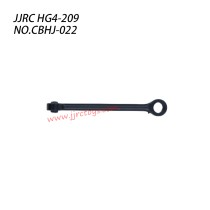 JJRC HG4-209 RC Car Parts Steering Rod B CBHJ-022