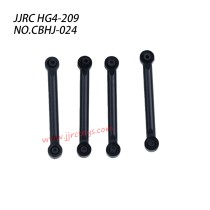 JJRC HG4-209 RC Car Parts Short Connecting Rod CBHJ-024