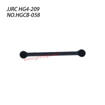JJRC HG4-209 RC Car Parts Front Axle Support Rod HGCB-058