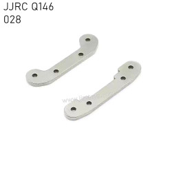 JJRC Q146 RC Truck Parts Rear Gearbox Arm Mount 028