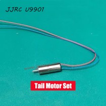 JJRC U9901 RC Helicopter Parts Tail Motor Set