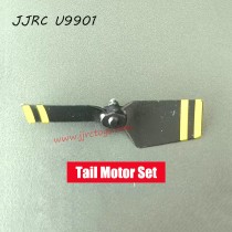 JJRC U9901 RC Helicopter Parts Tail Rotor Set