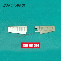 JJRC U9901 RC Helicopter Parts Tail Fin Set