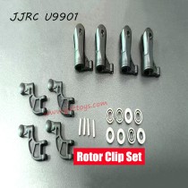 JJRC U9901 RC Helicopter Parts Rotor Clip Set 1