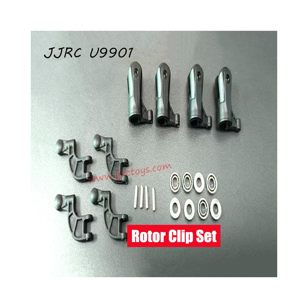 JJRC U9901 RC Helicopter Parts Rotor Clip Set 1