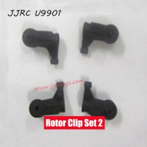 JJRC U9901 RC Helicopter Parts Rotor Clip Set 2