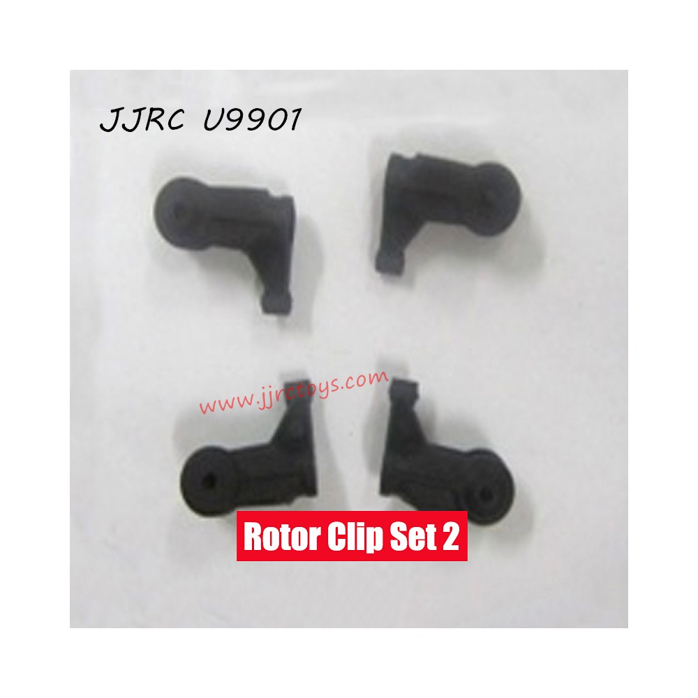 JJRC U9901 RC Helicopter Parts Rotor Clip Set 2