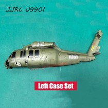 JJRC U9901 RC Helicopter Parts Left Case Set