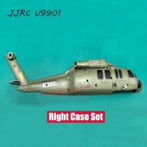 JJRC U9901 RC Helicopter Parts Right Case Set