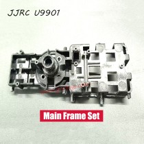 JJRC U9901 RC Helicopter Parts Main Frame Set
