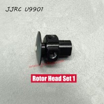 JJRC U9901 RC Helicopter Parts Rotor Head Set 1