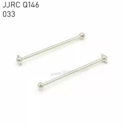 JJRC Q146 RC Truck Parts Dog Bone 033