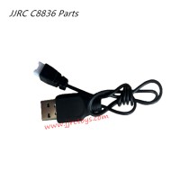 JJRC C8836 RC Car Parts Charging Cable
