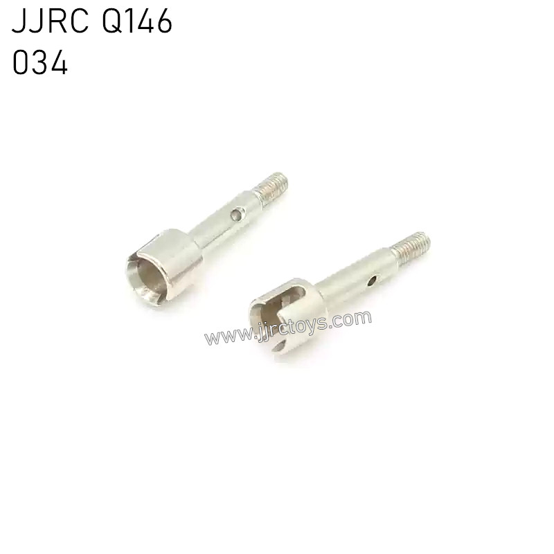 JJRC Q146 RC Truck Parts Rear Wheel Cup 034 JJRC Q146 RC Truck Parts Rear Wheel Cup 034