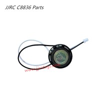 JJRC C8836 Parts Speaker