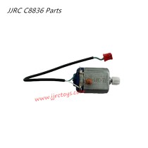 JJRC C8836 Parts Rear Motor
