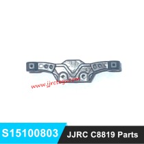 JJRC C8819 RC Car Parts Rear Axle S15100803