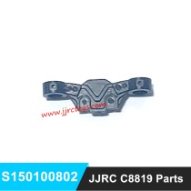 JJRC C8819 RC Car Parts Front Axle S150100802