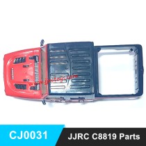 JJRC C8819 RC Car Parts Body Shell red