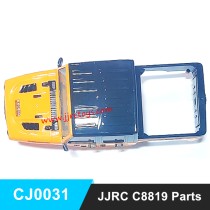 JJRC C8819 RC Car Parts Body Shell yellow