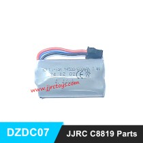 JJRC C8819 RC Car Parts 7.4V Battery DZDC07