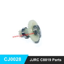 JJRC C8819 RC Car Parts Middle Reducer Assembly CJ0028
