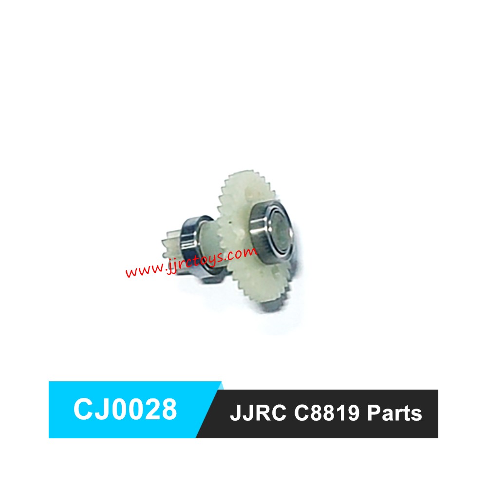 JJRC C8819 RC Car Parts Middle Reducer Assembly CJ0028