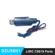 JJRC C8819 RC Car Parts USB Charging Cable DZUSB01