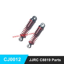 JJRC C8819 RC Car Parts Rear Shock Absorber Assembly CJ0012