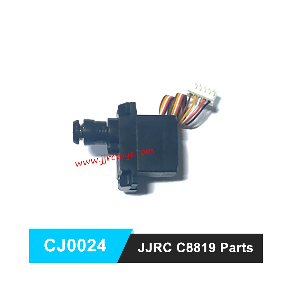 JJRC C8819 RC Car Parts Servo Assembly CJ0024