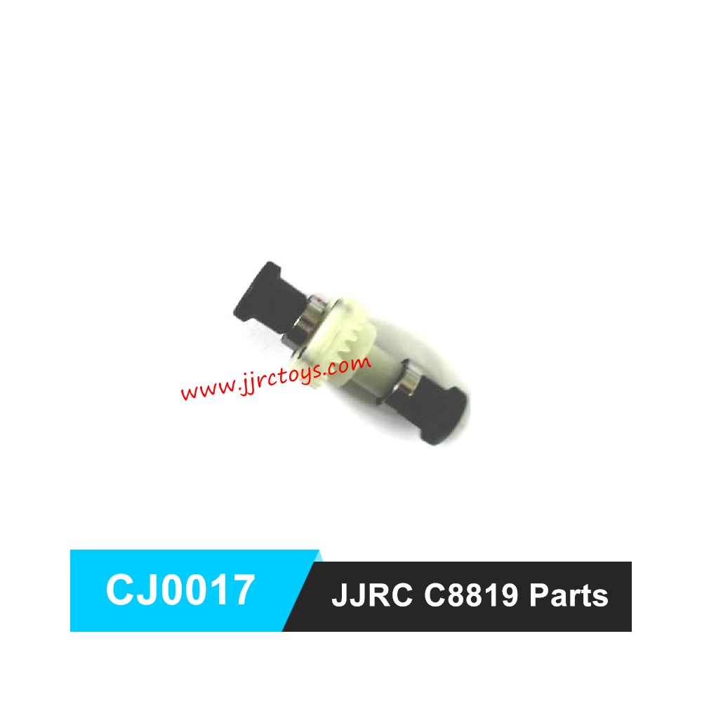 JJRC C8819 RC Car Parts Front and Rear Differential Assembly CJ0017