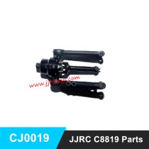 JJRC C8819 RC Car Parts Front Left Swing Arm Assembly CJ0019