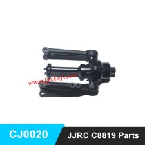 JJRC C8819 RC Car Parts Front Right Swing Arm Assembly CJ0020