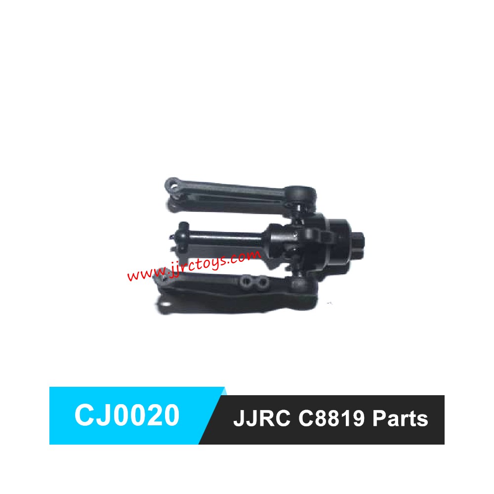 JJRC C8819 RC Car Parts Front Right Swing Arm Assembly CJ0020