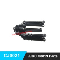 JJRC C8819 RC Car Parts Rear Swing Arm Assembly CJ0021