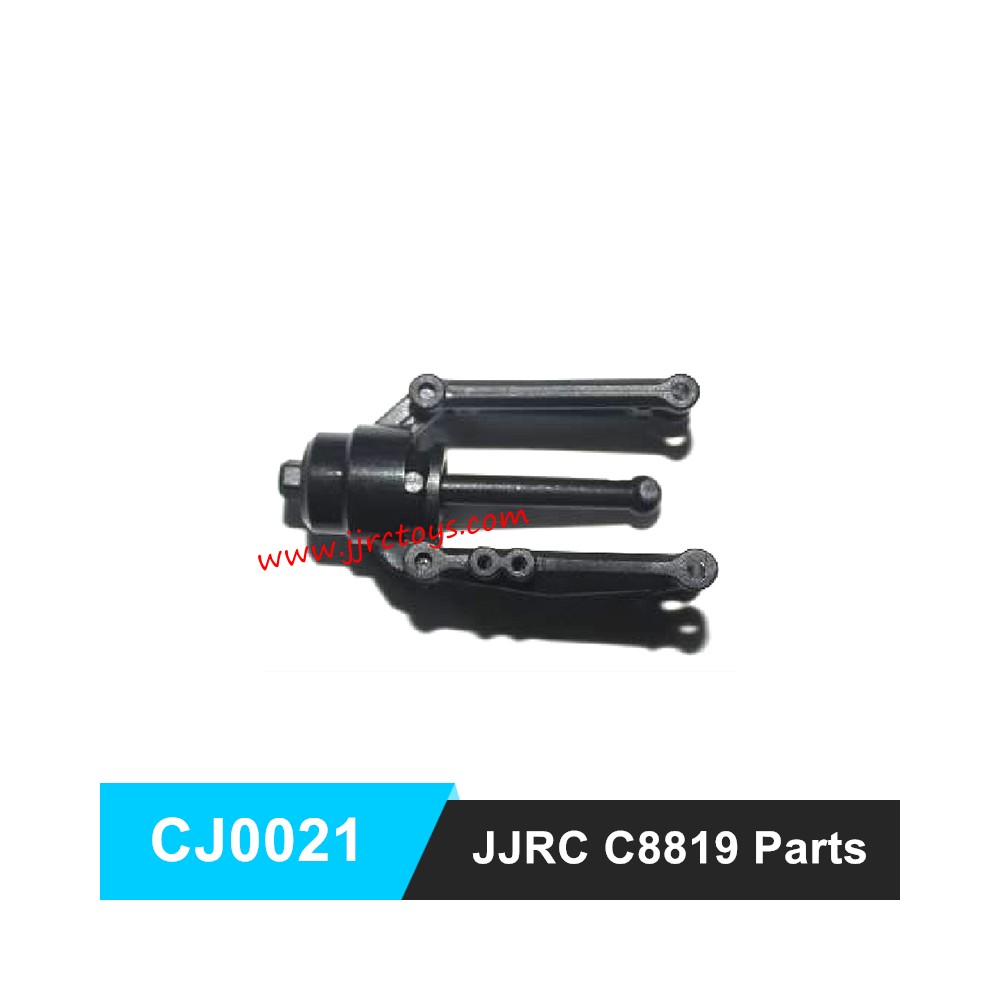 JJRC C8819 RC Car Parts Rear Swing Arm Assembly CJ0021