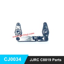 JJRC C8819 RC Car Parts Steering Assembly CJ0034