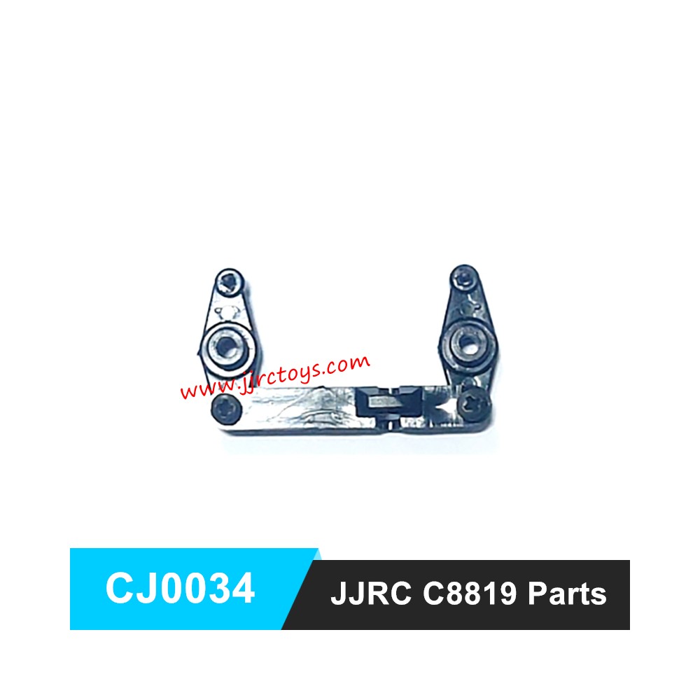 JJRC C8819 RC Car Parts Steering Assembly CJ0034
