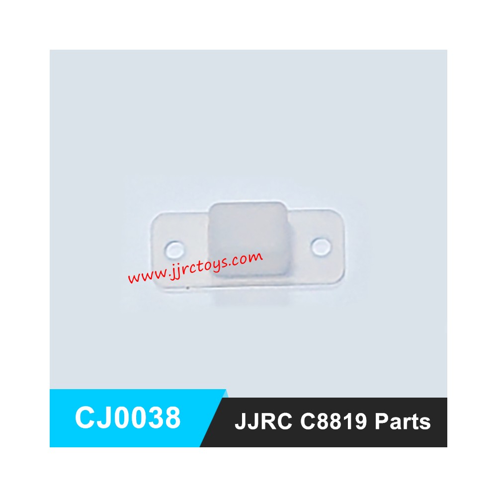 JJRC C8819 RC Car Parts Switch Dustproof Silicone Cover CJ0038
