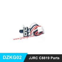JJRC C8819 Parts Switch DZKG02
