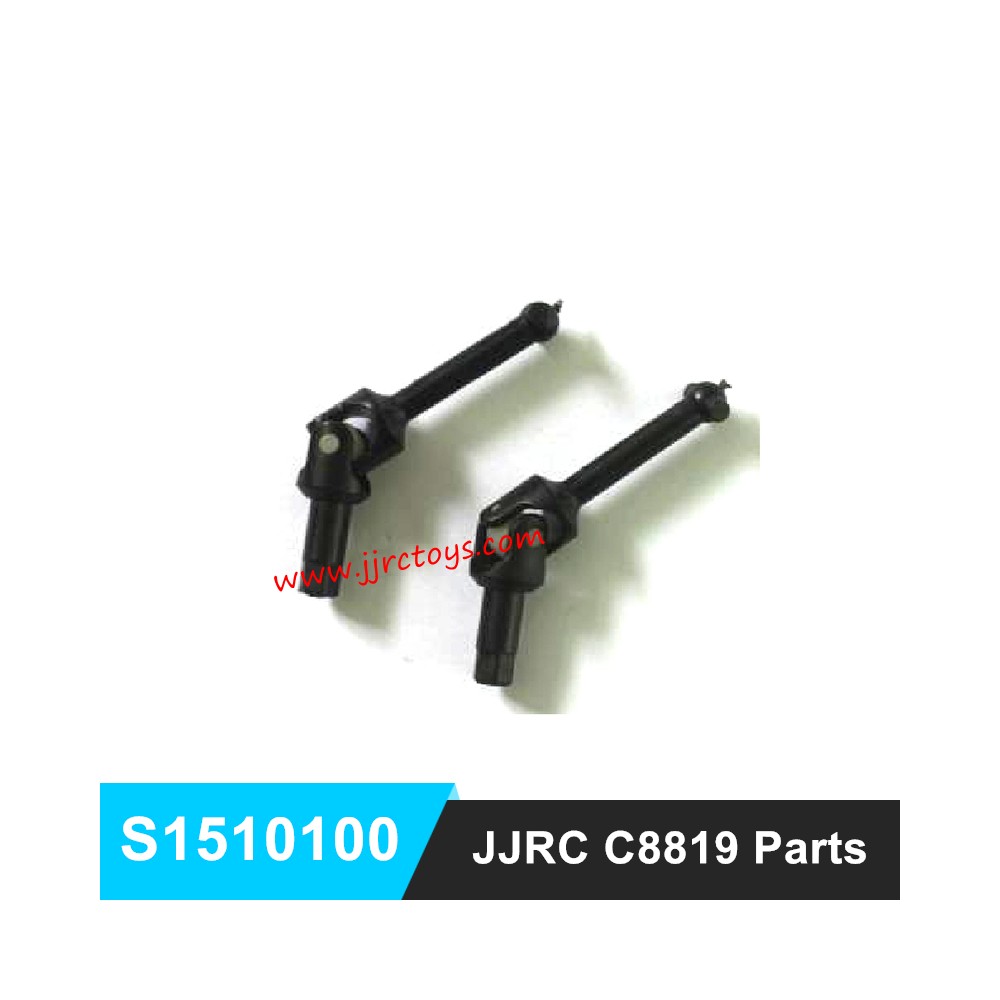 JJRC C8819 Parts Front Drive Shaft Assembly S1510100