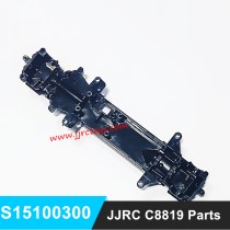 JJRC C8819 Parts Car Chassis S15100300