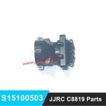 JJRC C8819 Parts Rear Axle Seat S15100503